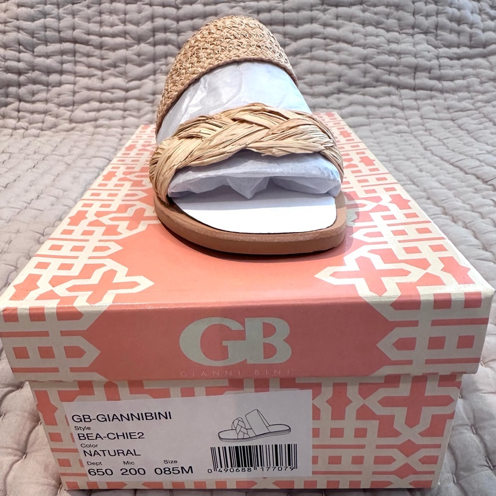 Gianni Bini Tan Espadrille Slide Sandals (NEW)